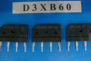 深圳市優(yōu)源達(dá)電子D3SB60型號(hào)產(chǎn)品供應(yīng)簡介